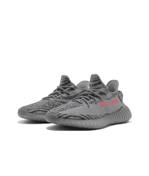 yeezy low price